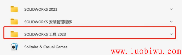 solidworks软件设置后怎么恢复出厂设置